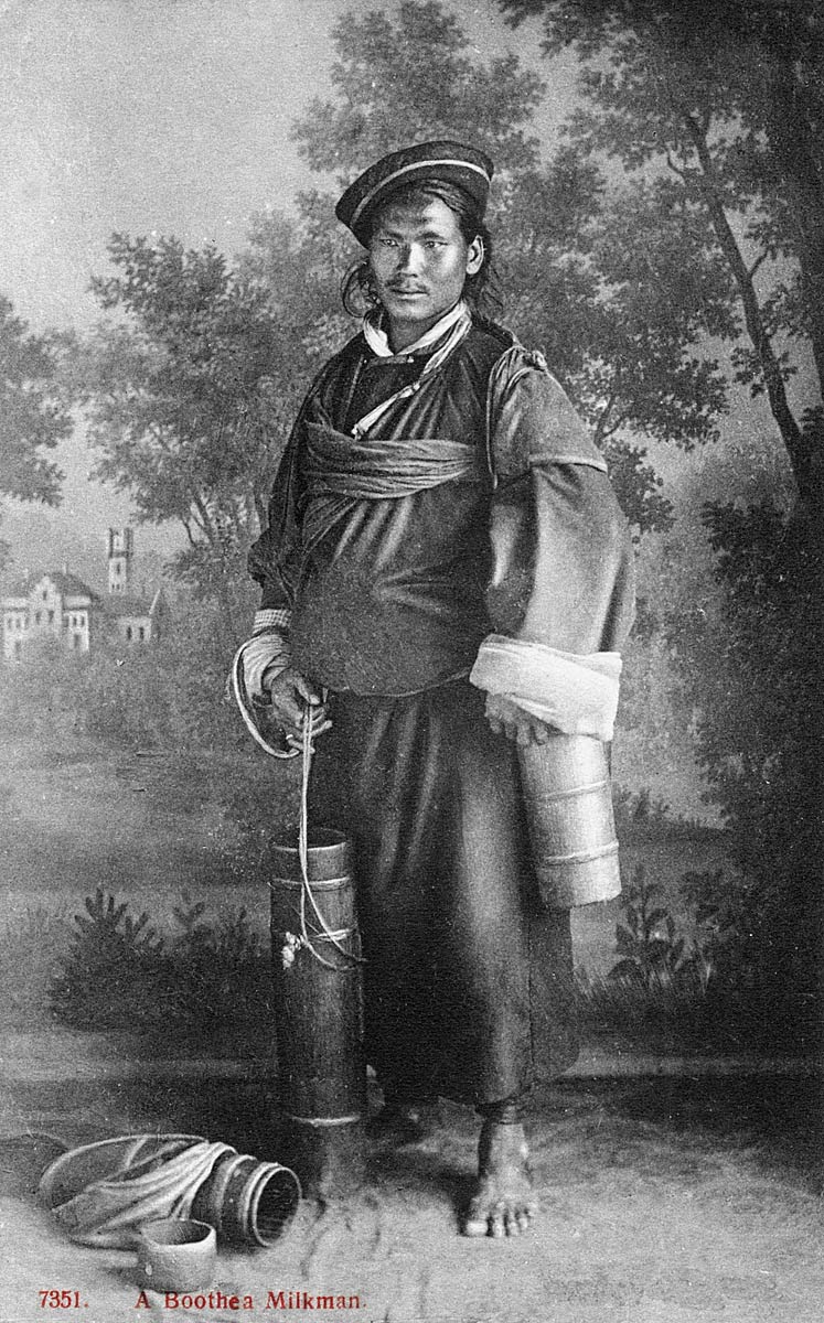 A Boothea Milkman
