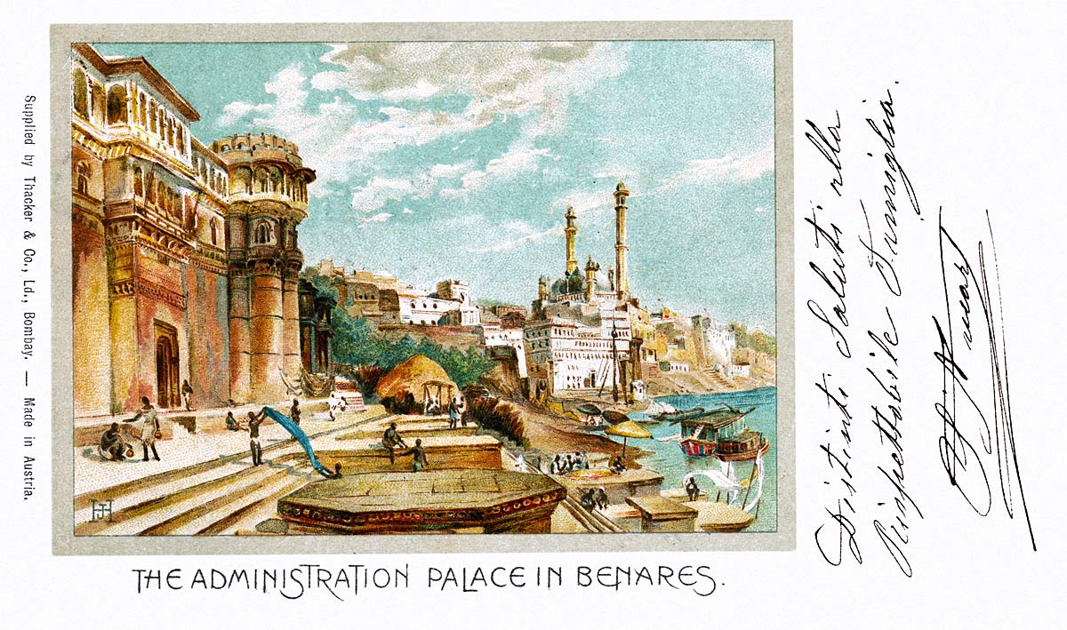 The Administration Palace in Benares