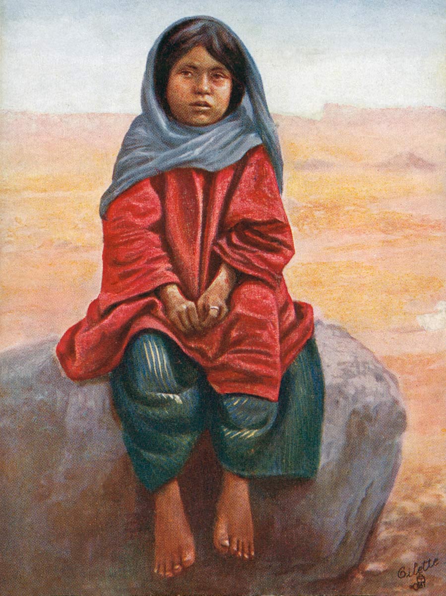 Afridi Girl