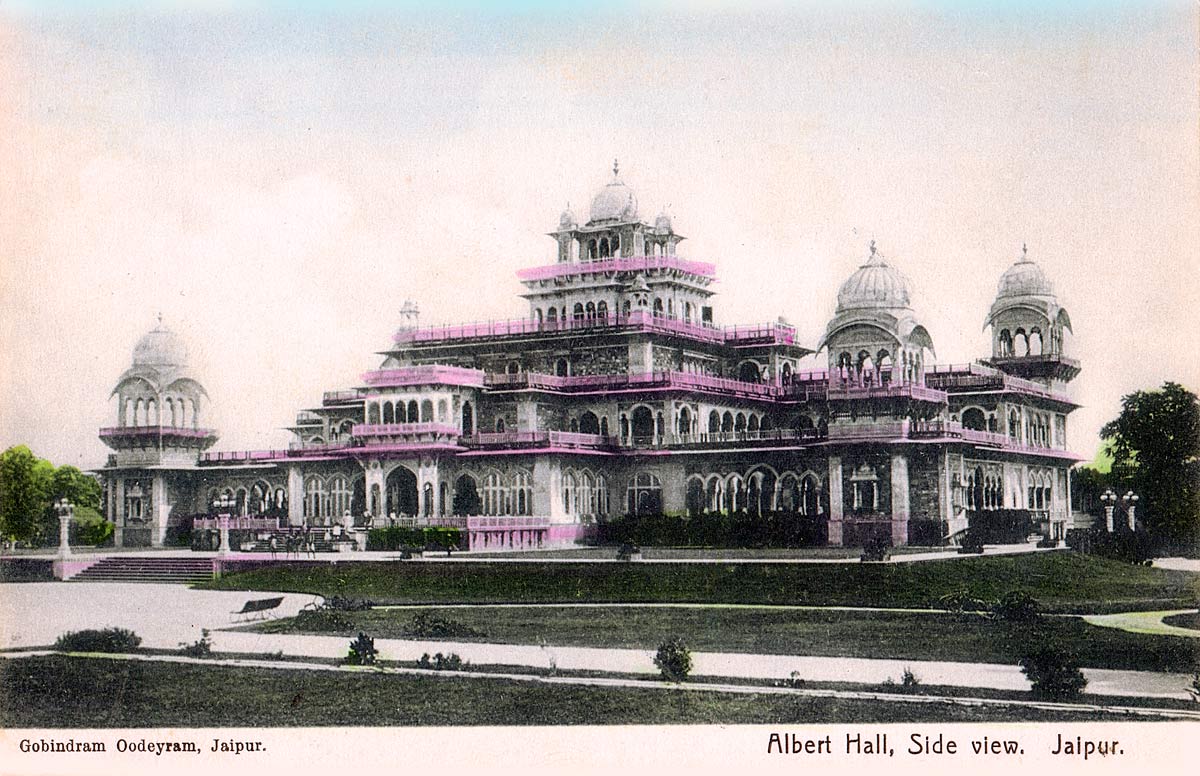 Albert Hall, Side View, Jaipur