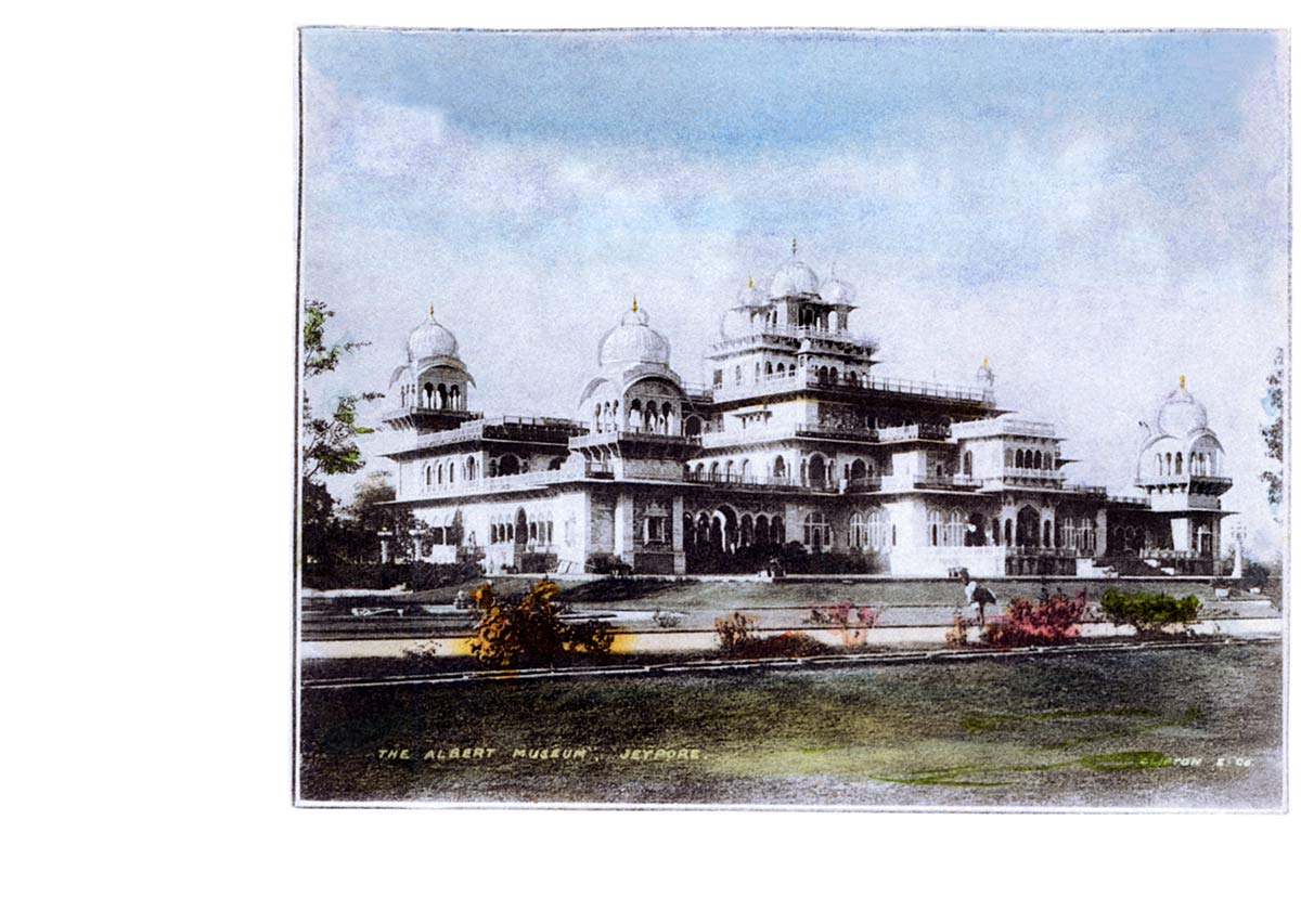 The Albert Museum, Jeypore