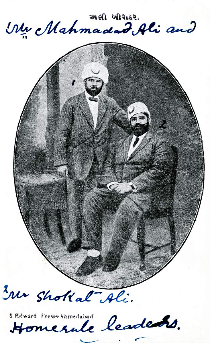 Ali Brothers, Homerule Leaders