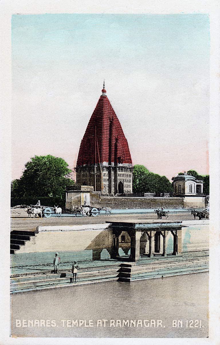 Benares, Temple at Ramnagar