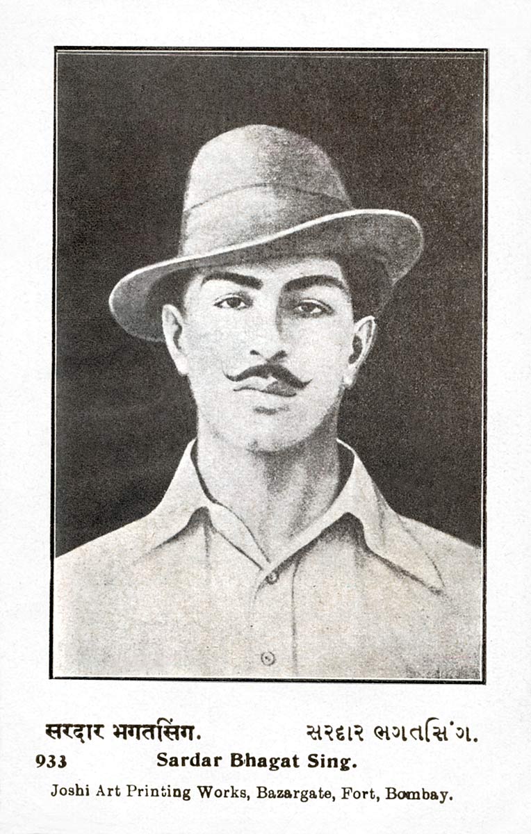 Sardar Bhagat Singh