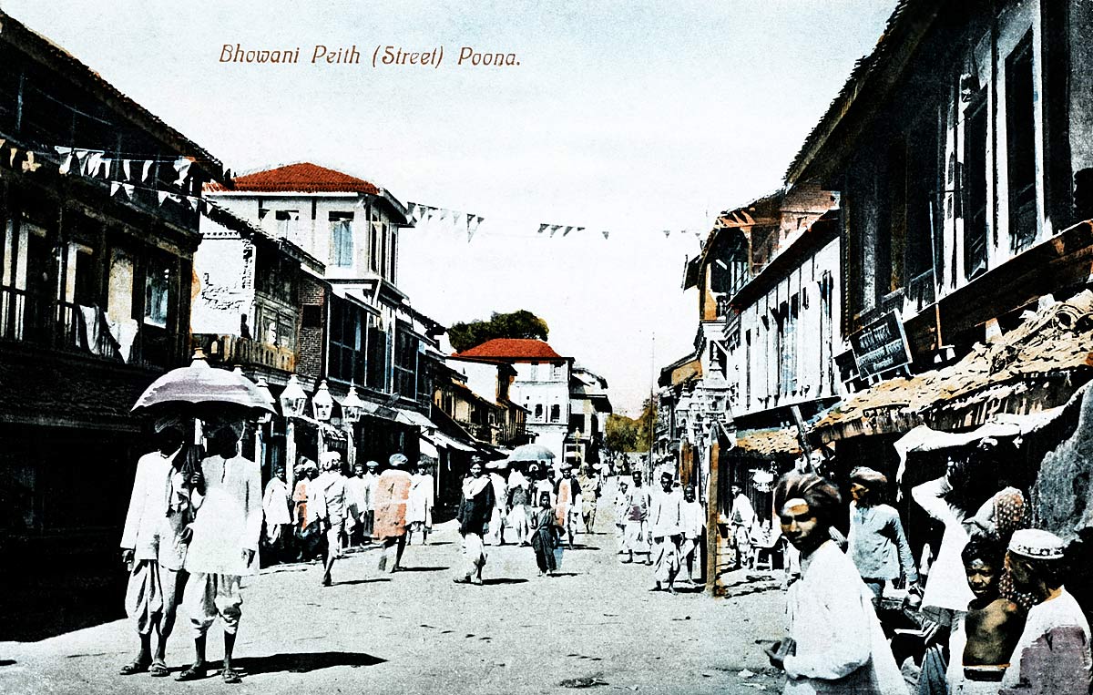 Bhowani Peith (Street) Poona.