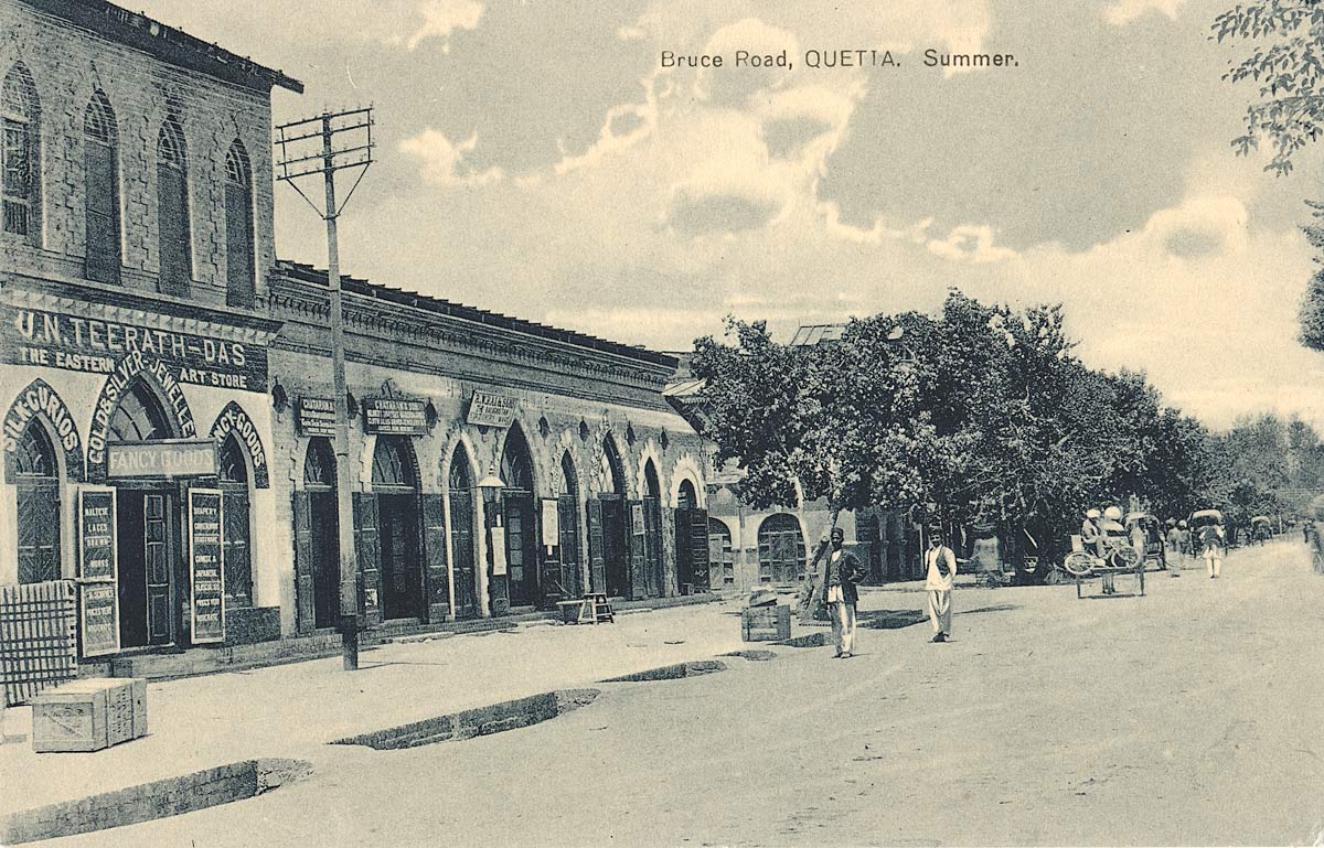 Bruce Road, Quetta. Summer