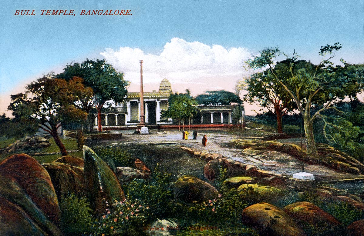 Bull Temple, Bangalore