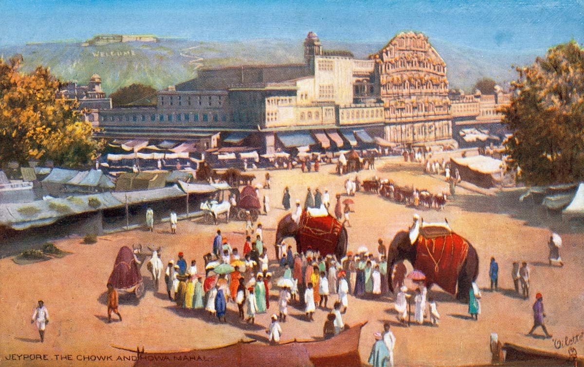 Jeypore. The Chowk and Hawa Mahal