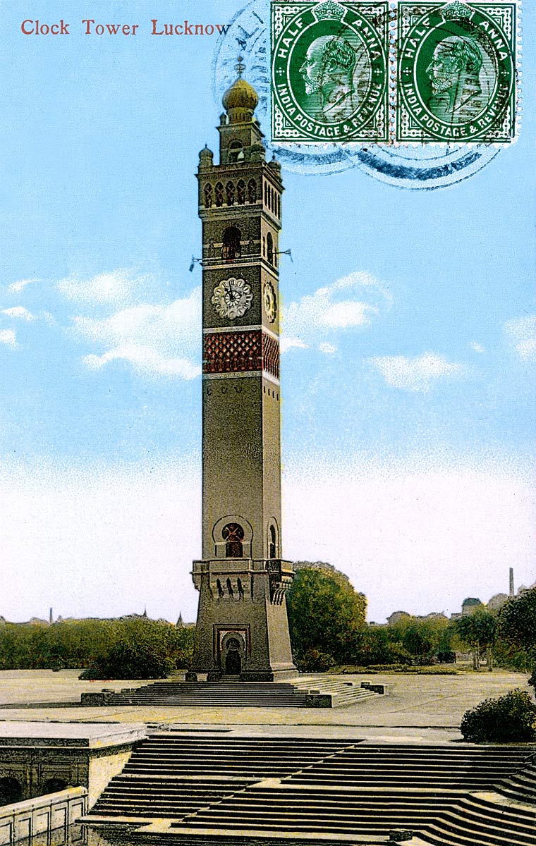 Clock Tower Lucknow