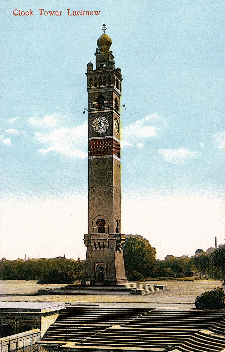 Clock Tower Lucknow