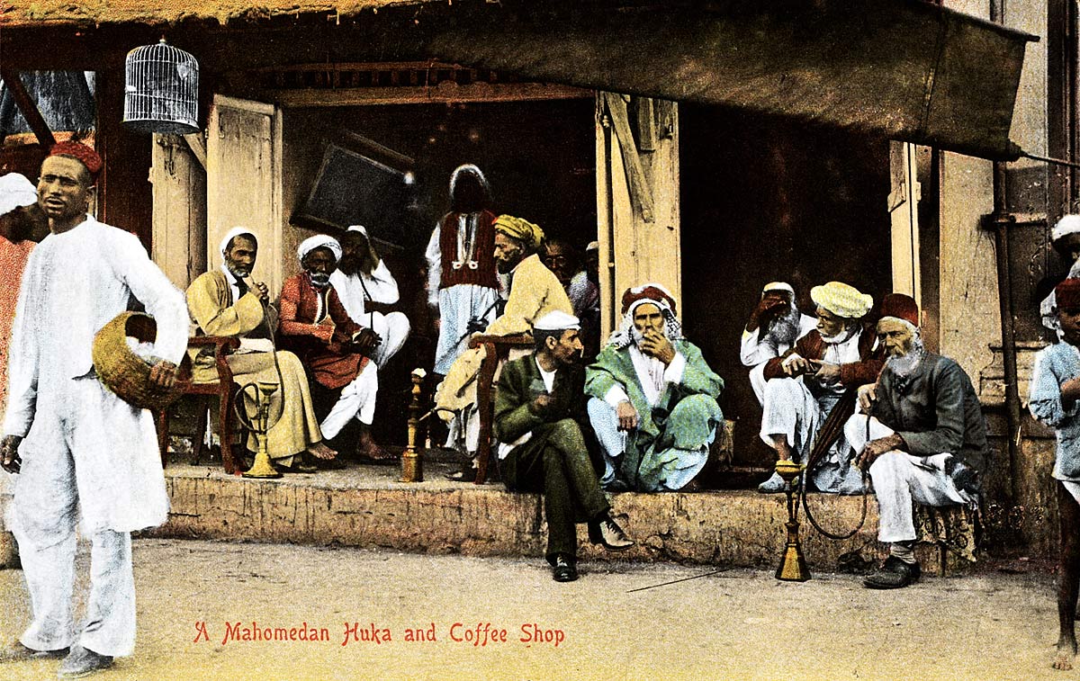 A Mahomadan Huka and Coffee Shop