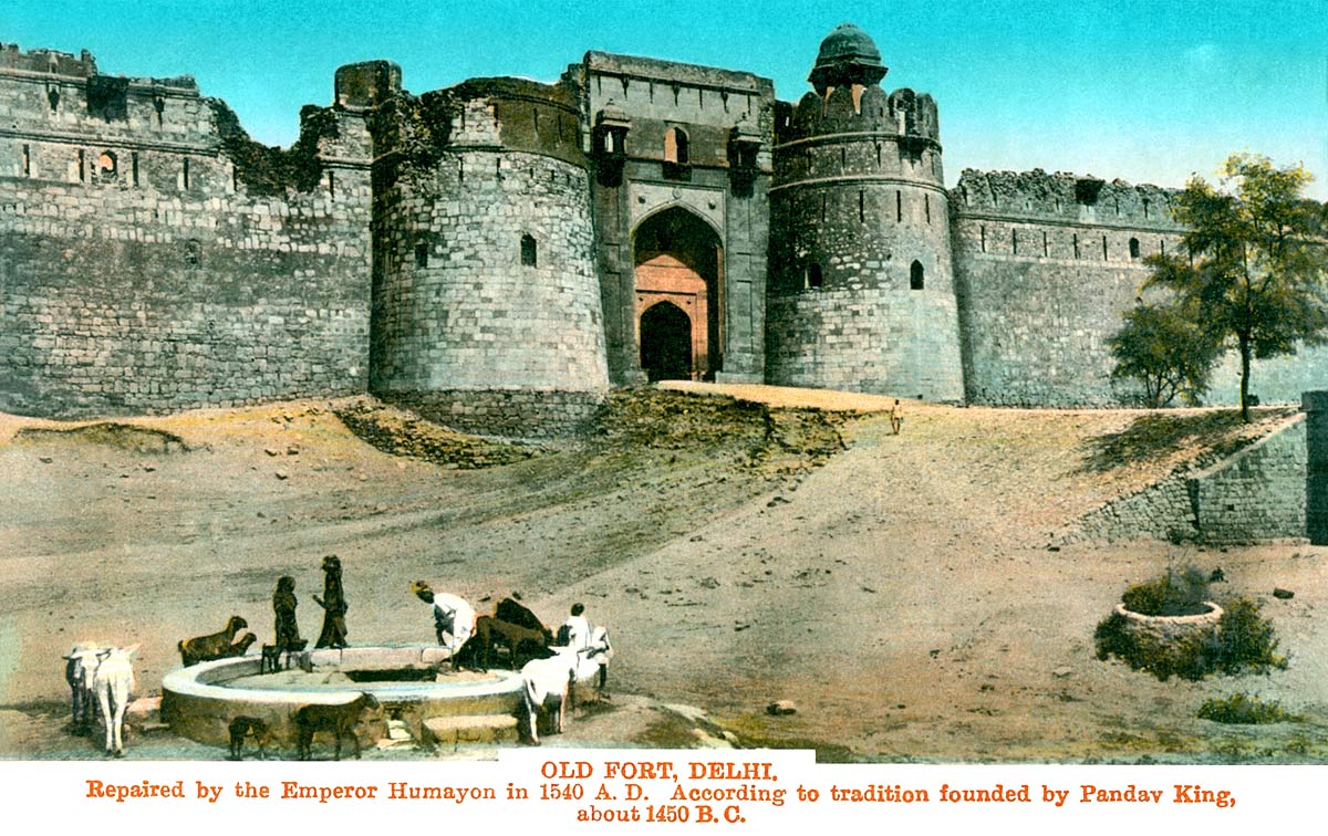Old Fort, Delhi