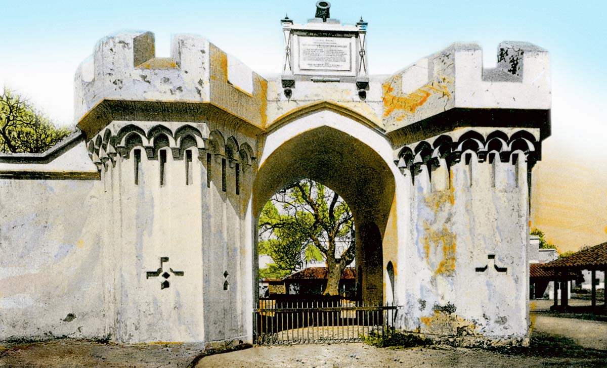 Delhi. The Old Magazine Gate.