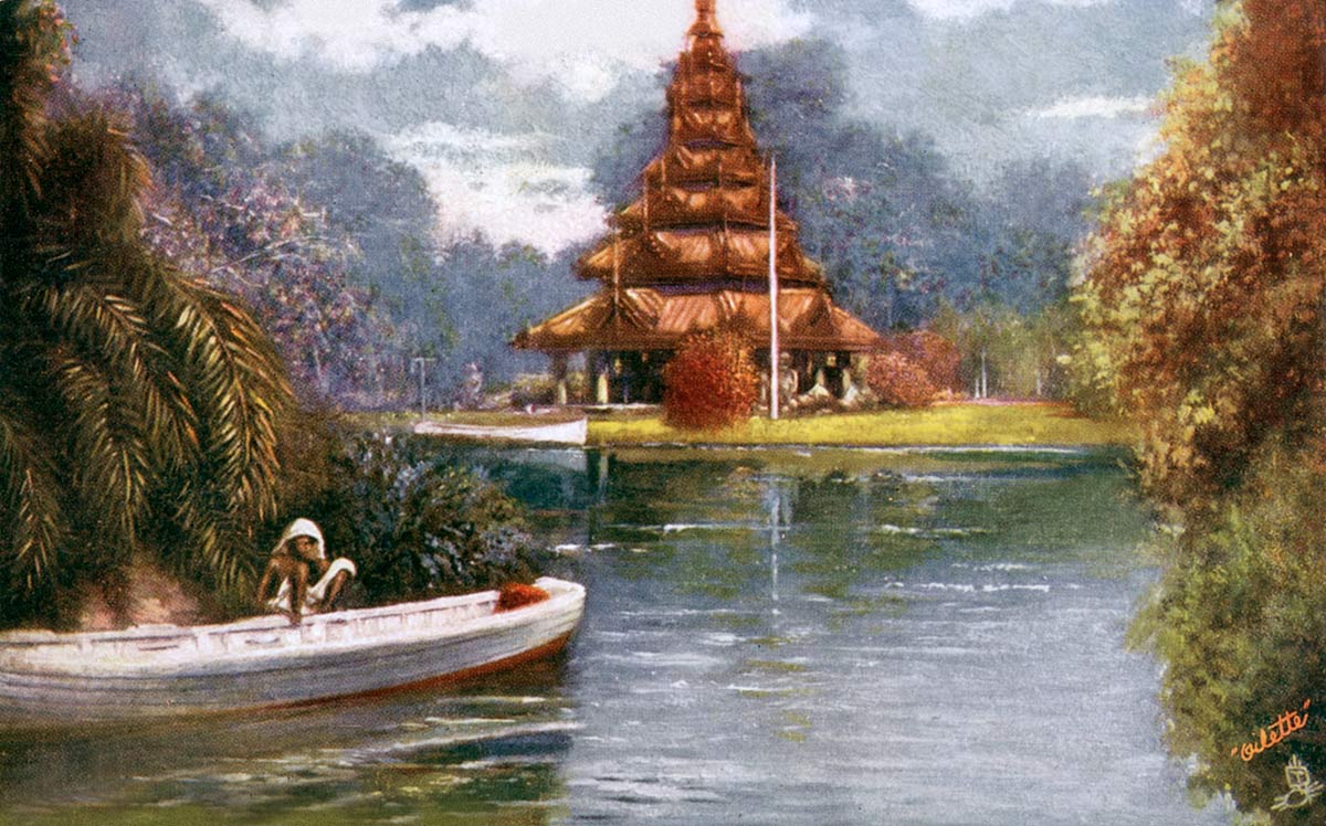The Pagoda, Eden Gardens, Calcutta