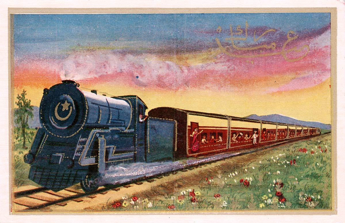 Eid Card Train