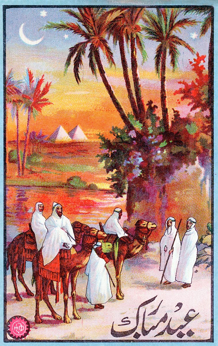 Eid Mubarak Pyramids
