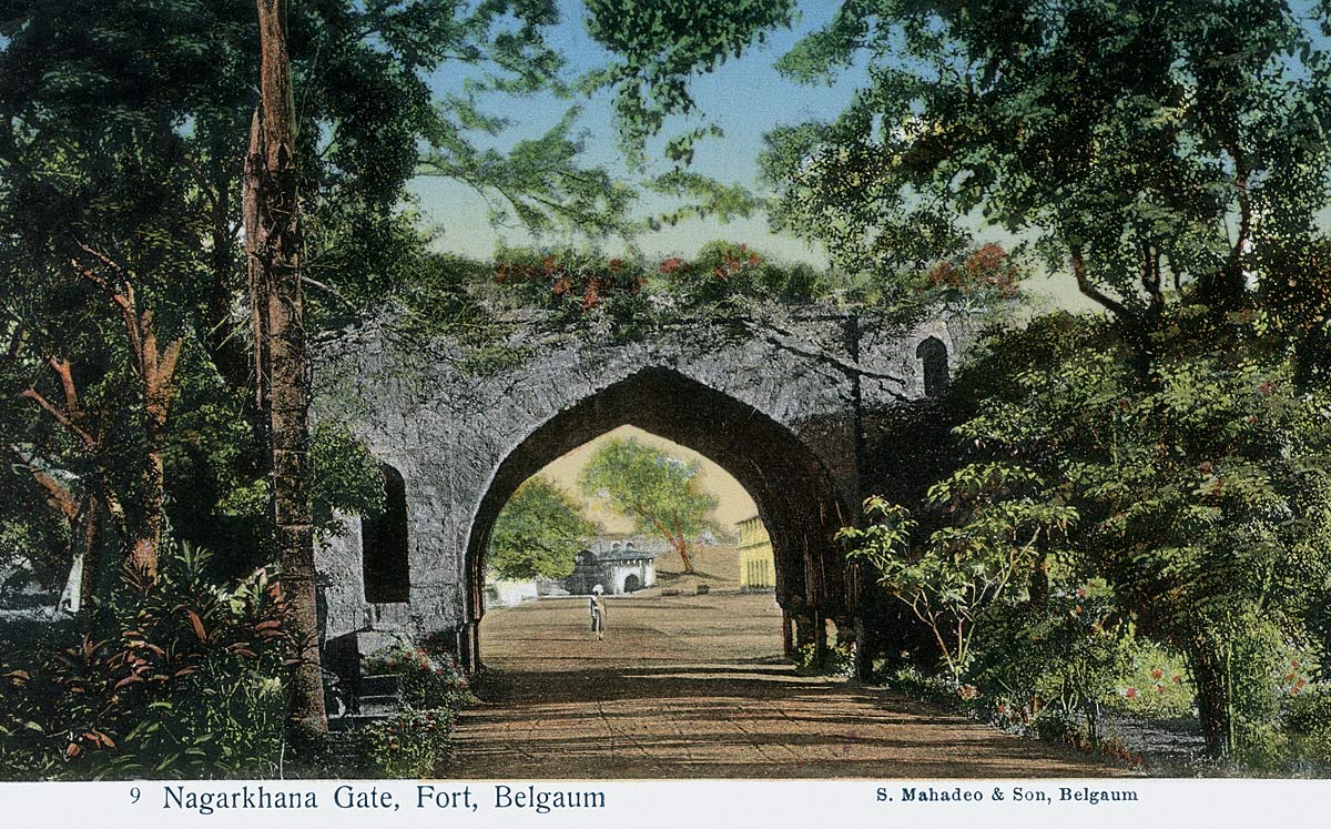 Nagarkhana Gate, Fort, Belgaum