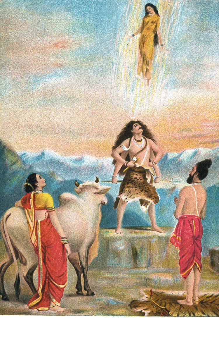 Gangavataran