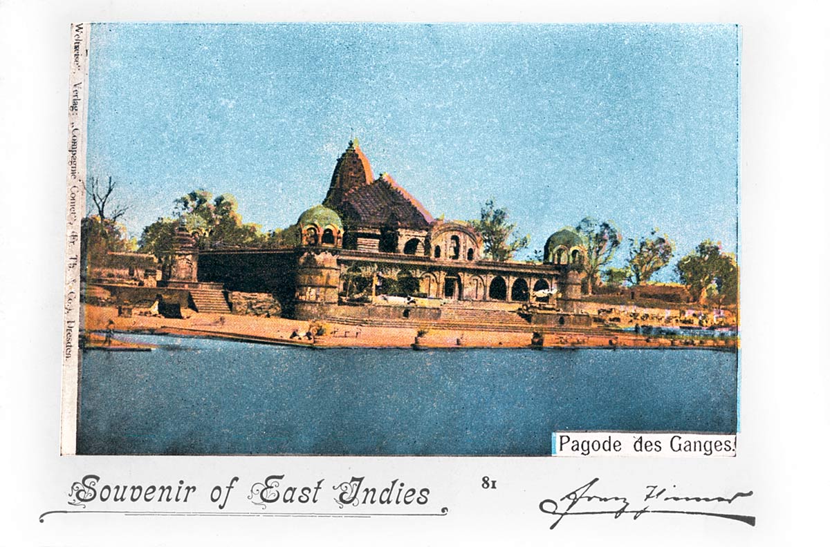 Ganges Pagoda