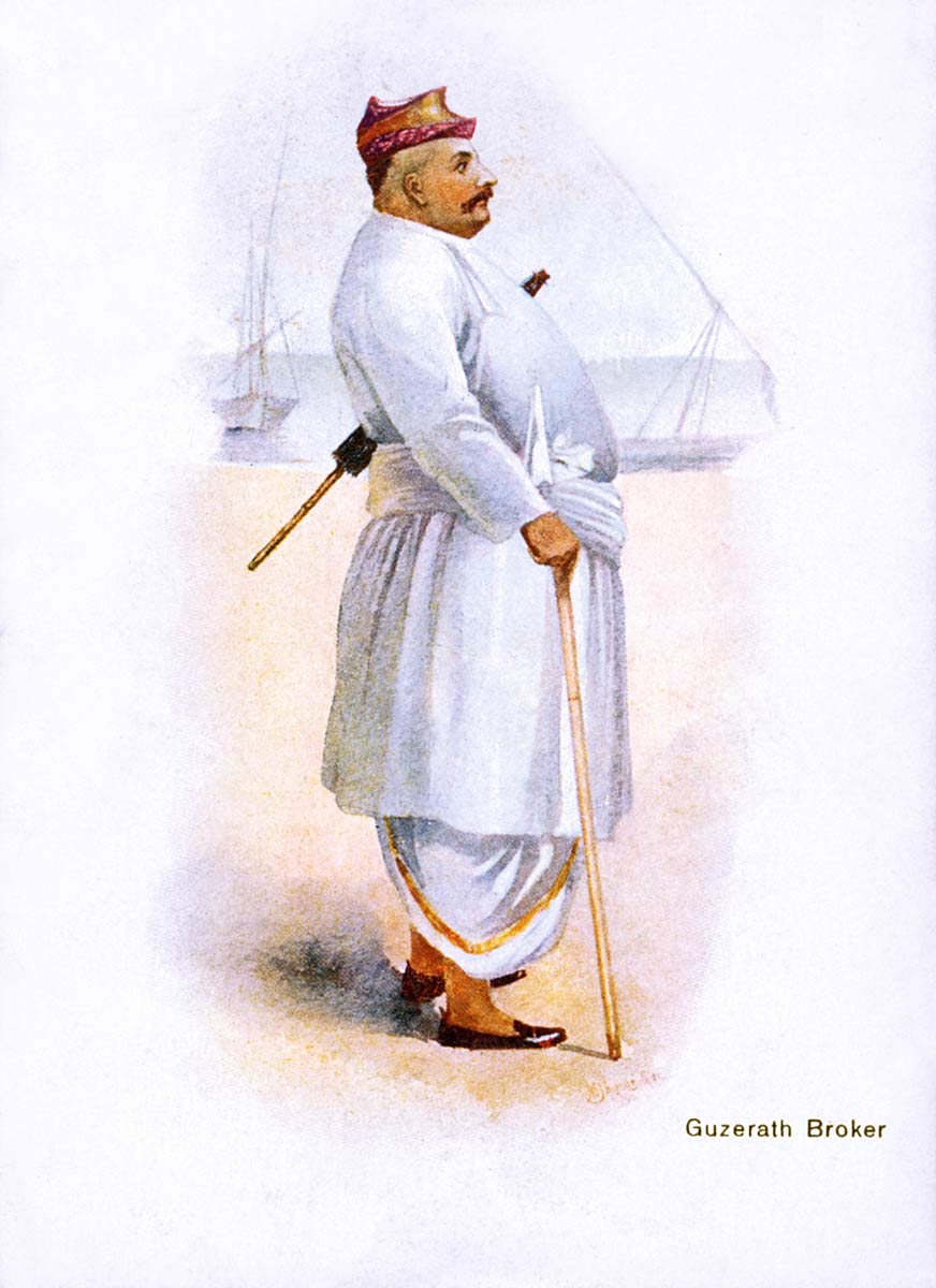 Guzerath Broker