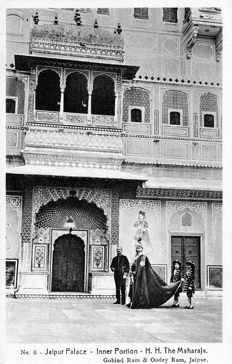 Jaipur Palace - Inner Portion - H.H. The Maharaja