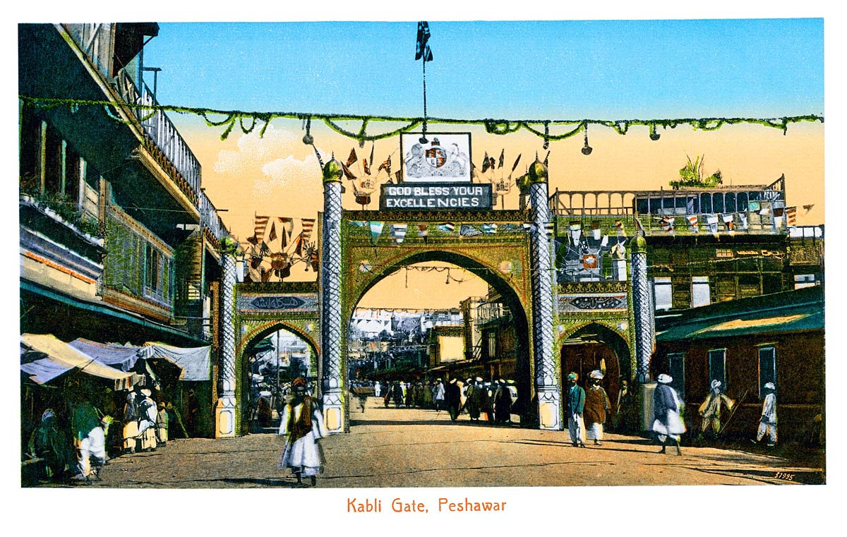 Kabli Gate