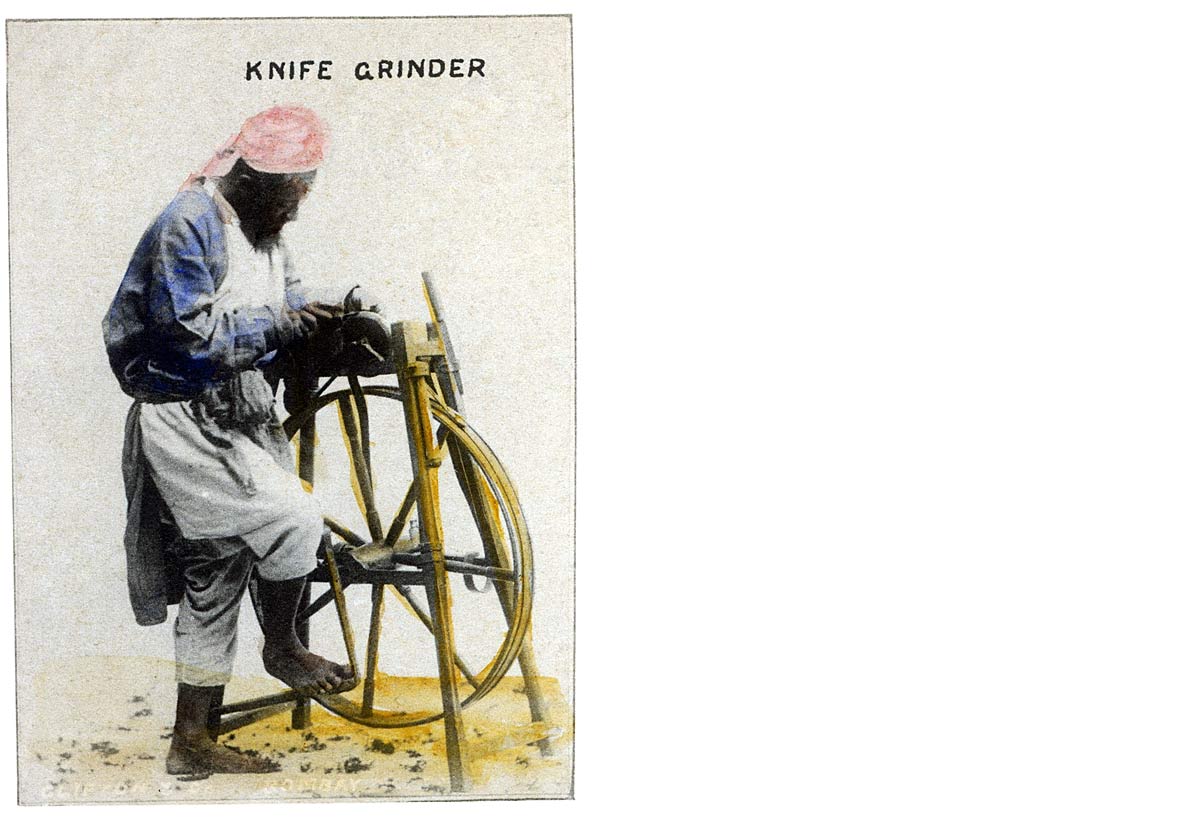 Knife Grinder