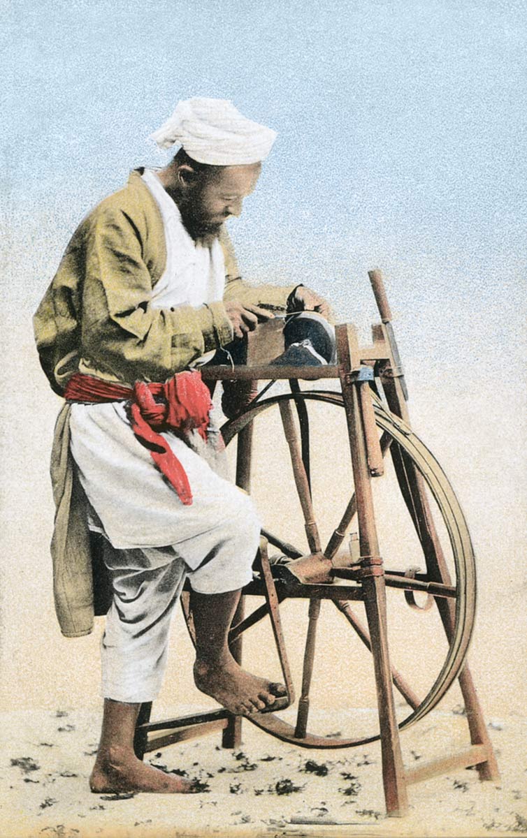 A Knife Grinder