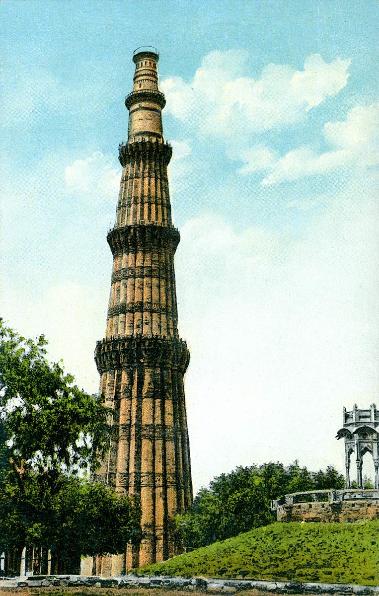 Kutub Minar, Delhi