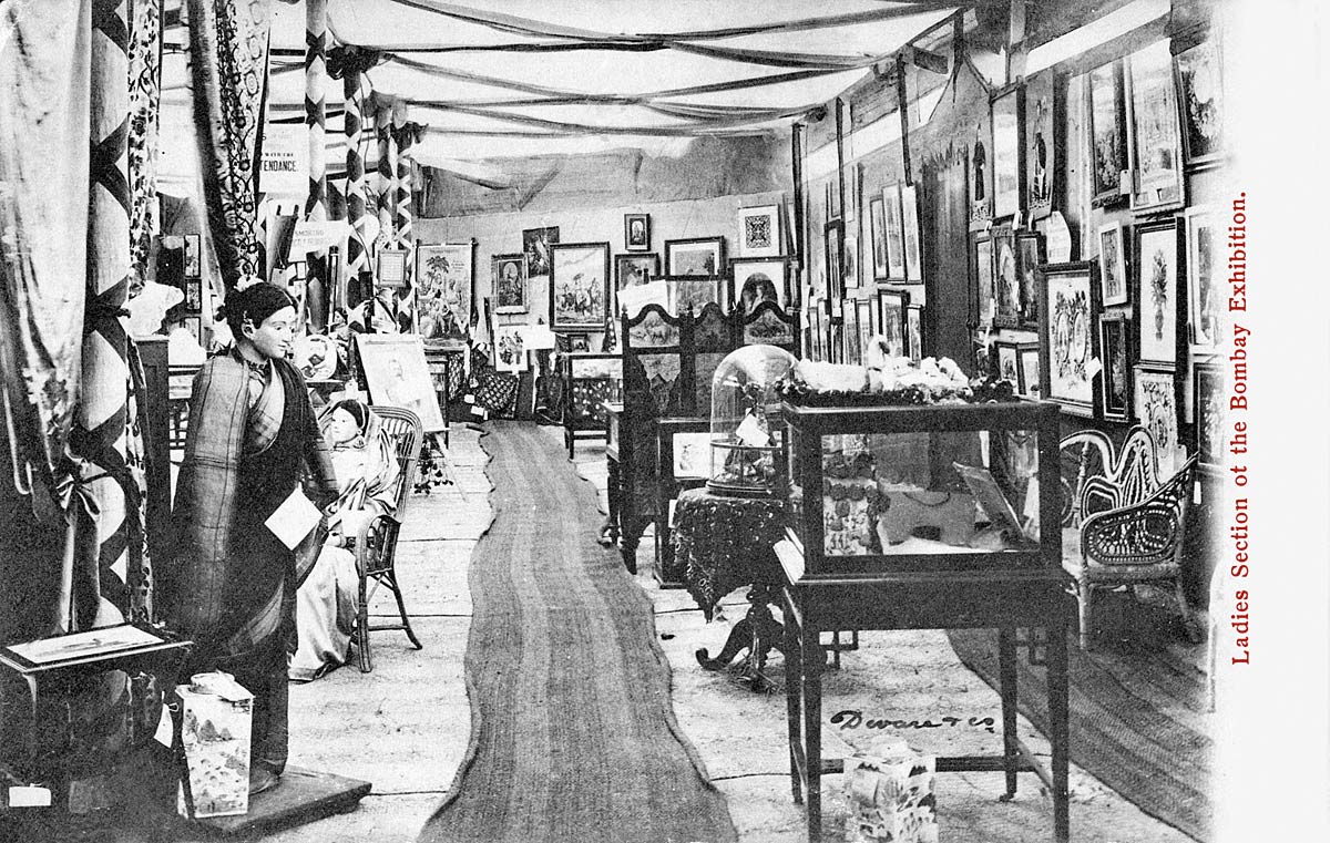 Ladies Section of the Bombay Exhibition
