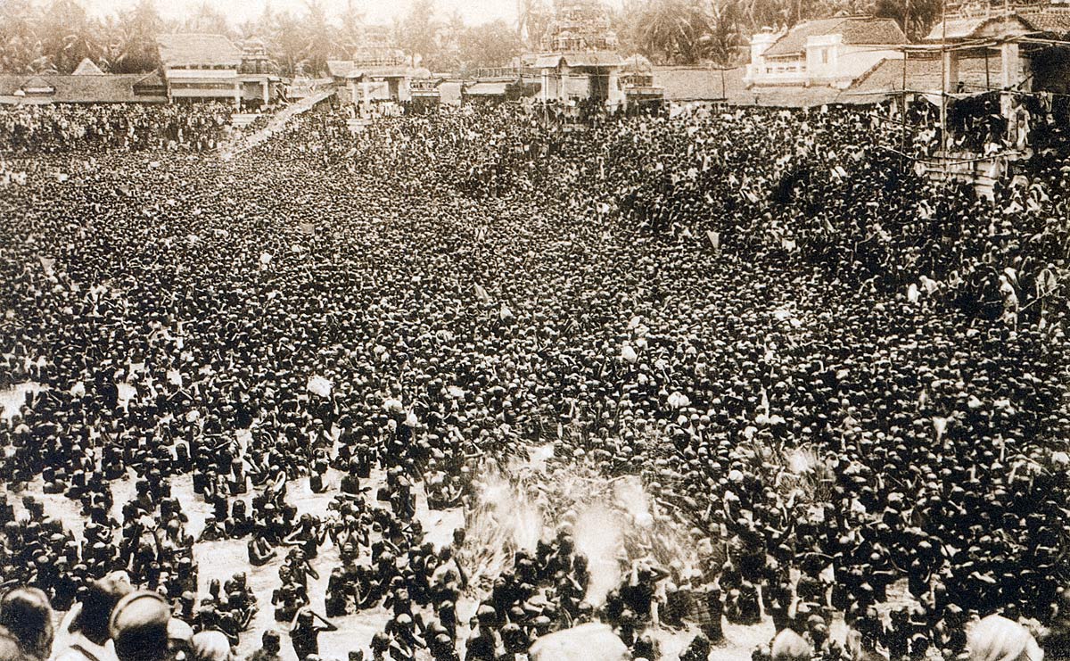 Mahamakam Festival, Kumbakonum