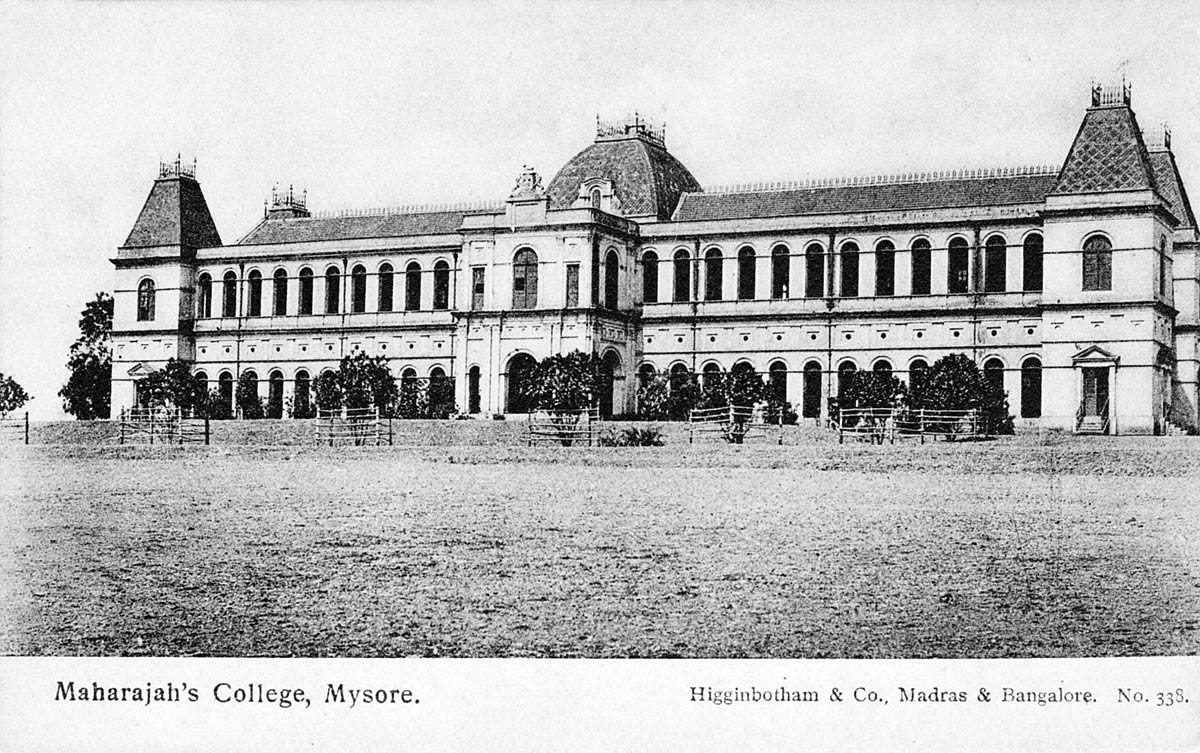 Maharajah's College, Mysore