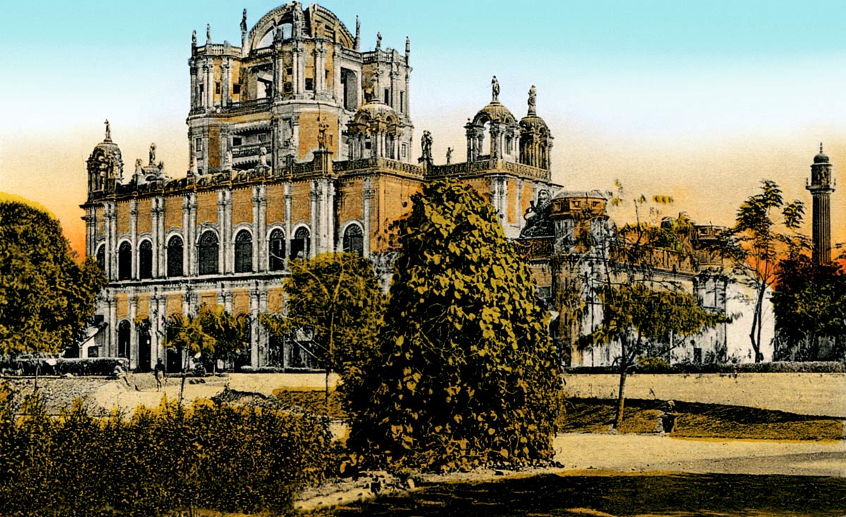 Lucknow. La Martiniere No. 2.