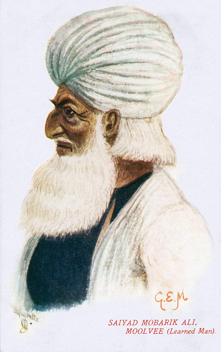 Saiyad Mobarik Ali, Moolvee (Learned Man)