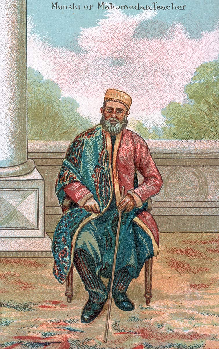 Munshi or Mahomedan Teacher