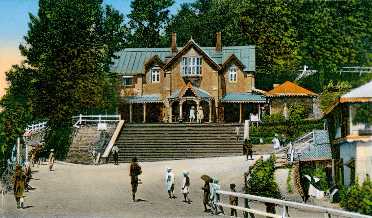 The Post Office, Murree