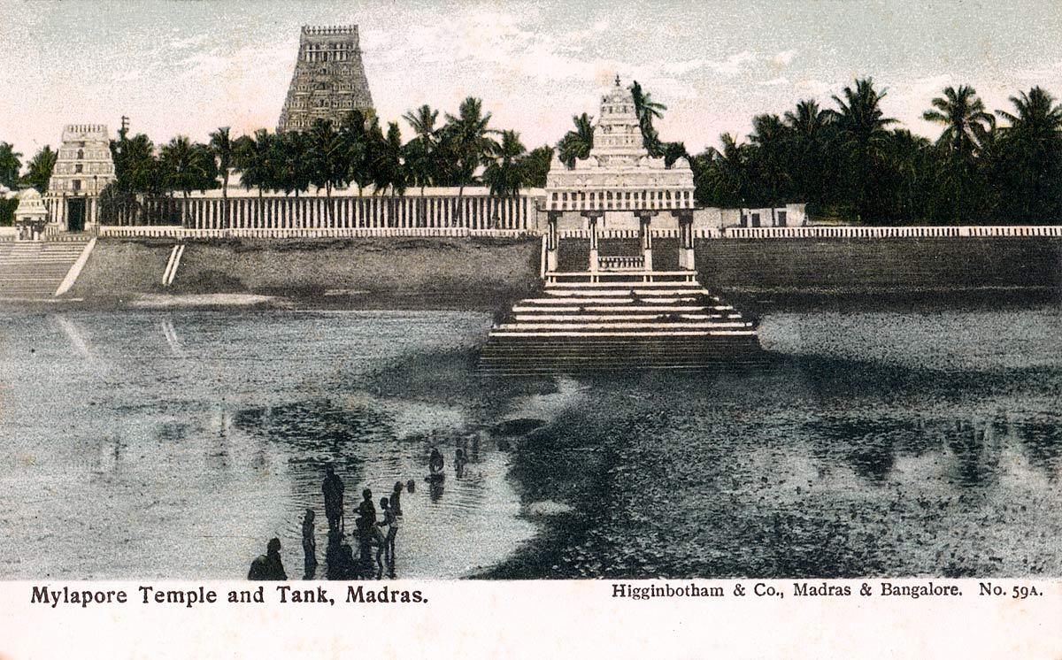 Mylapore Temple and Tank - Madras