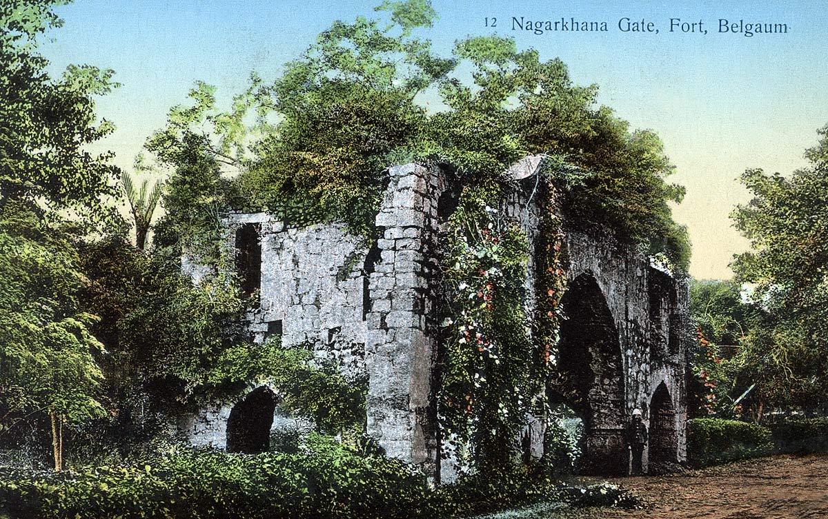 Nagarkhana Gate, Fort, Belgaum