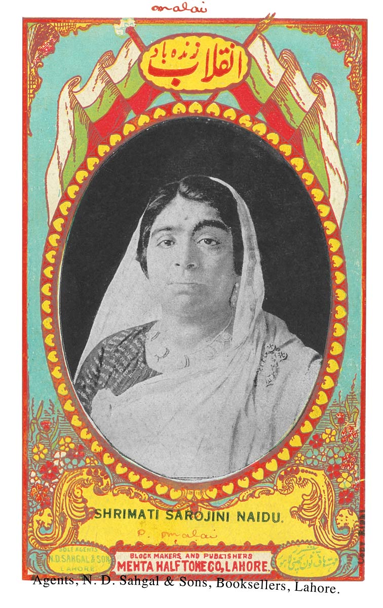 Long Live the Revolution! Shrimati Sarojini Naidu