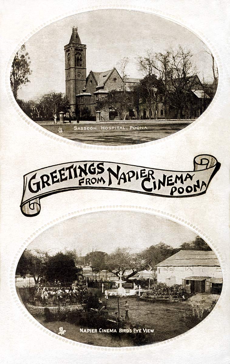 Greetings from Napier Cinema, Poona