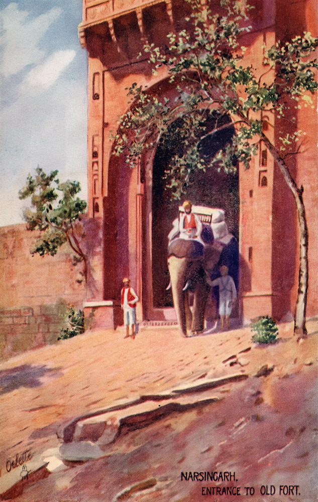 Narsingarh Entrance to Old Fort