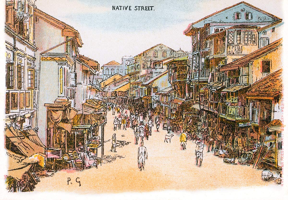 Native Street