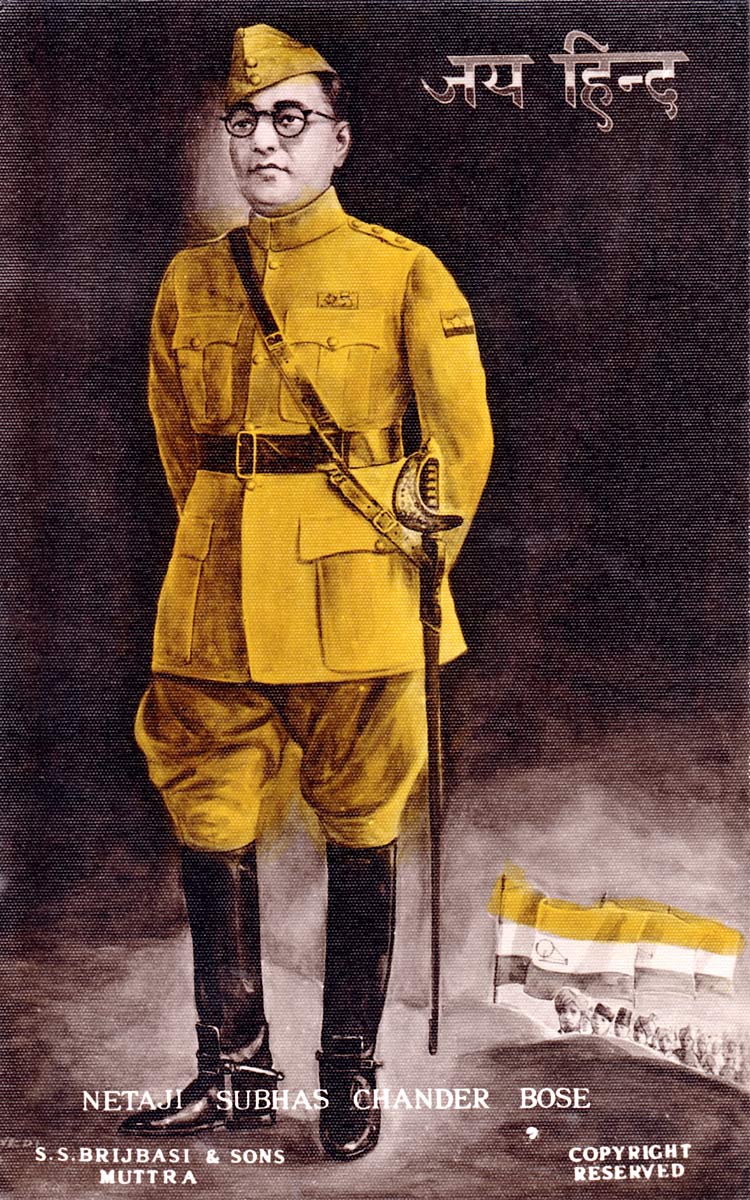 Netaji Subhas Chander Bose