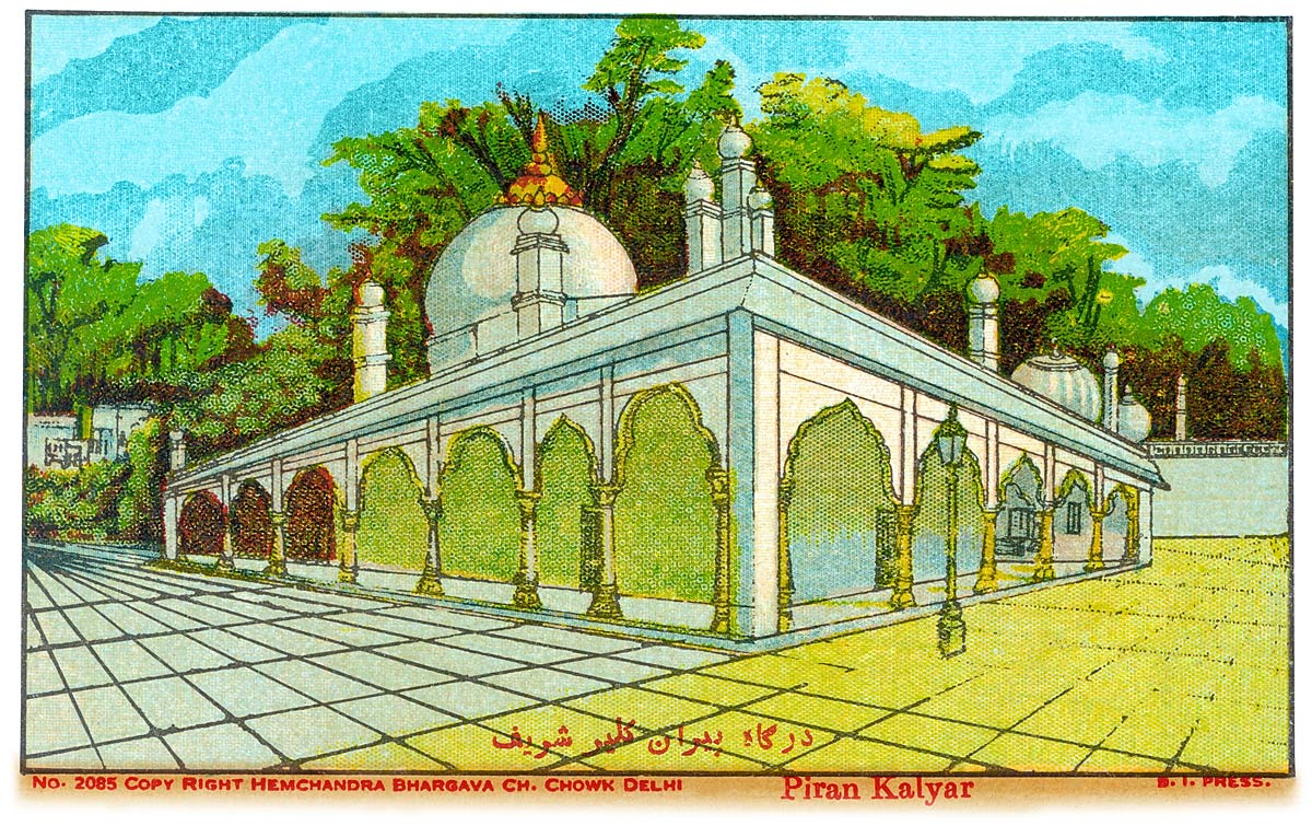 Piran Kalyar