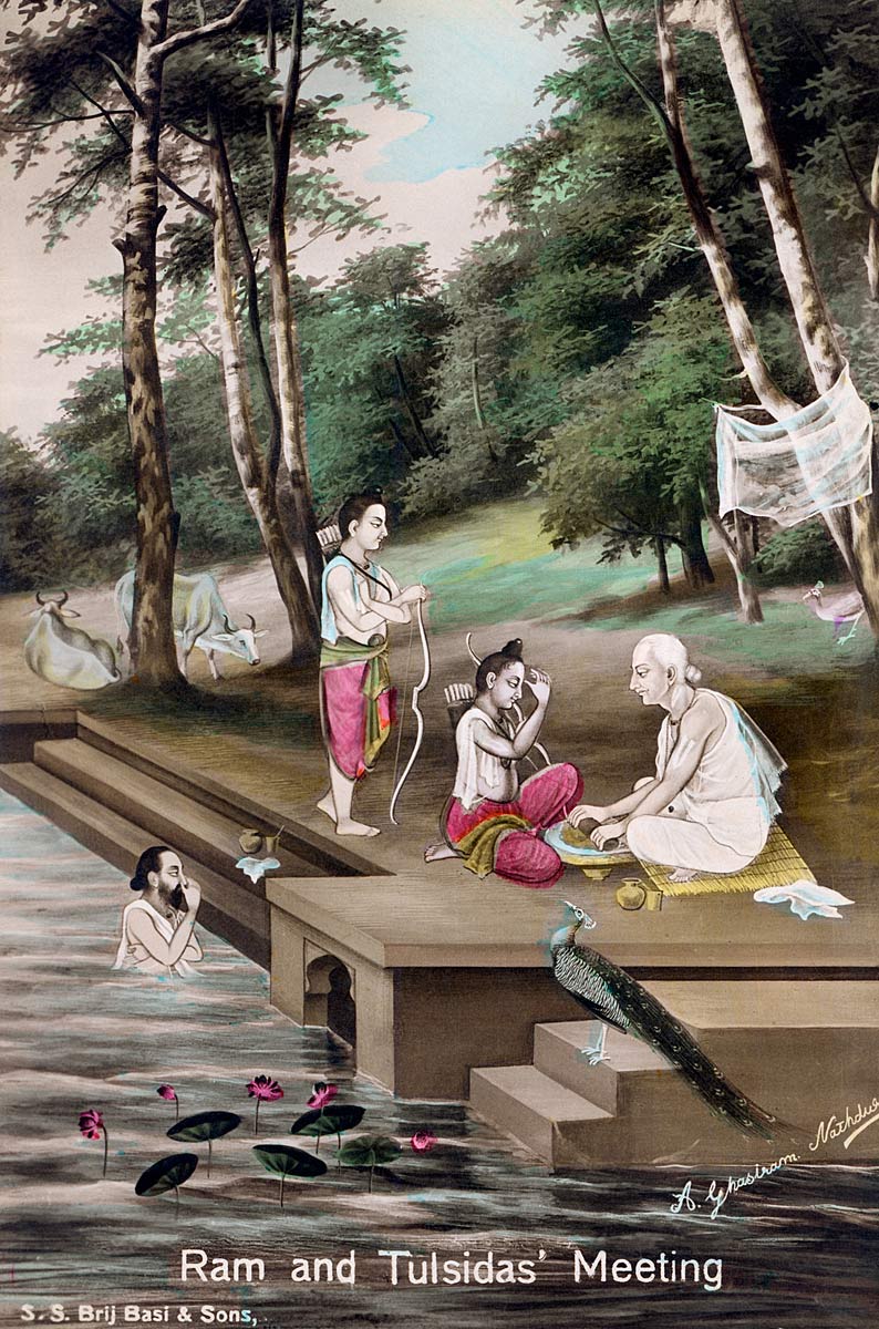 Ram and Tulsidas Meeting