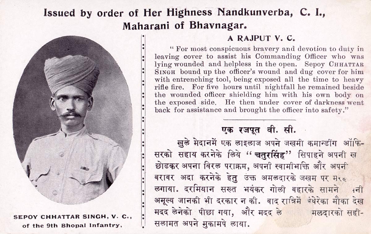 Sepoy Chatta Singh V.C., of the 9th Bhopal Infantry