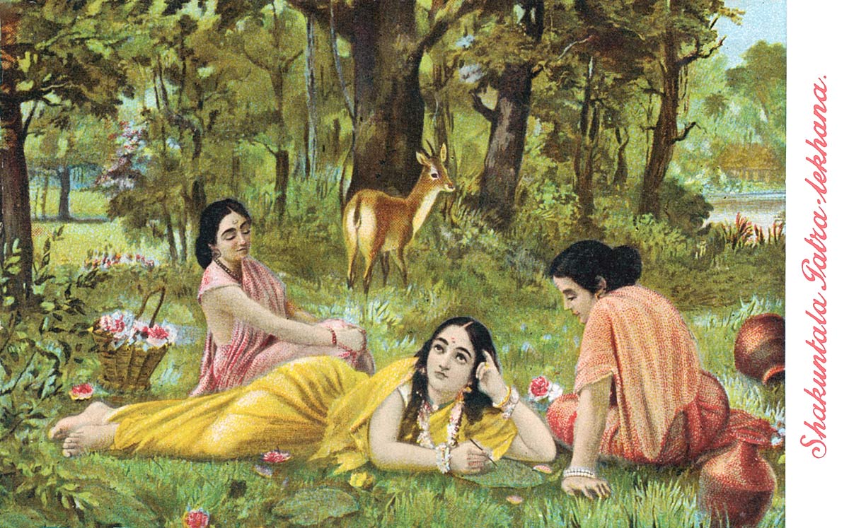 Shakuntala Patra-Lekhana