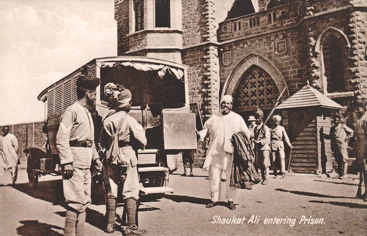 Shaukat Ali entering Prison