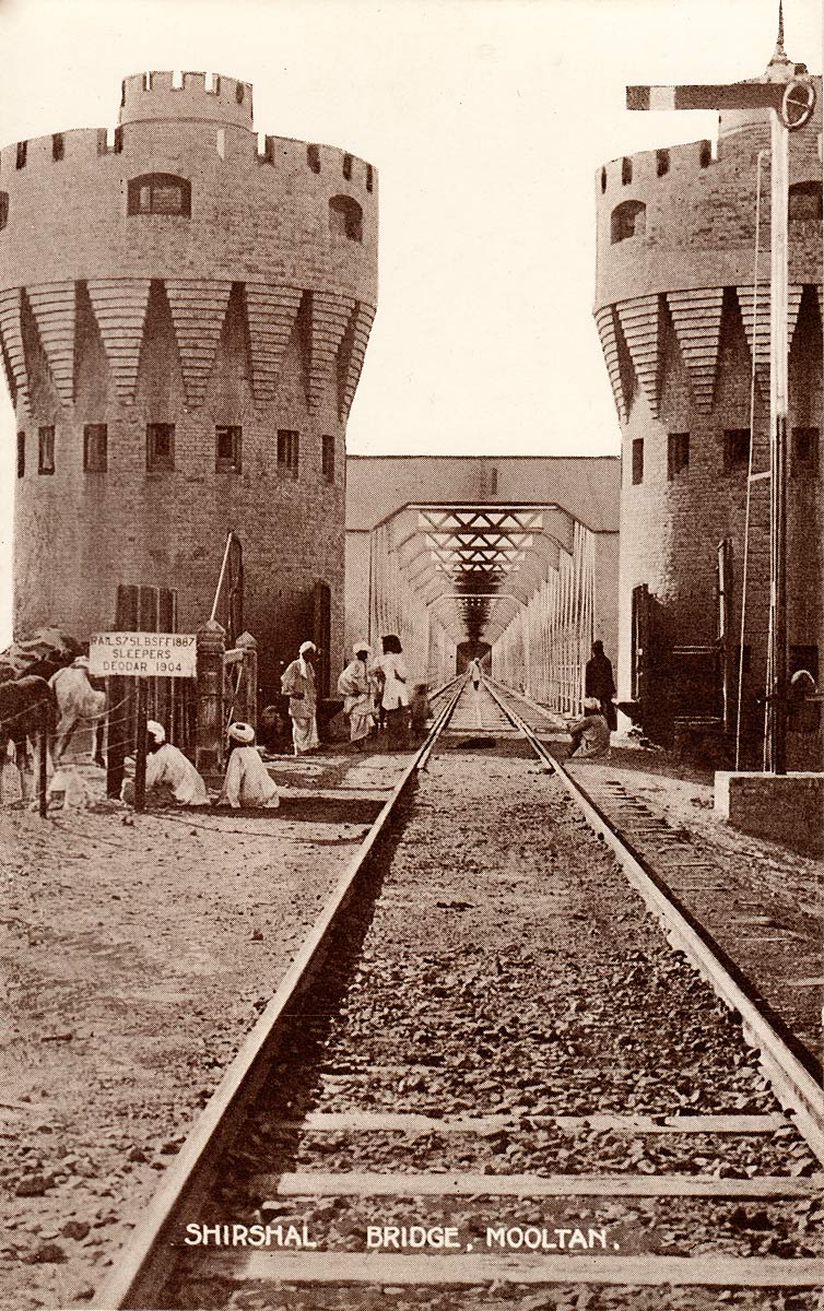 Shirshal [Sher Shah] Bridge, Multan