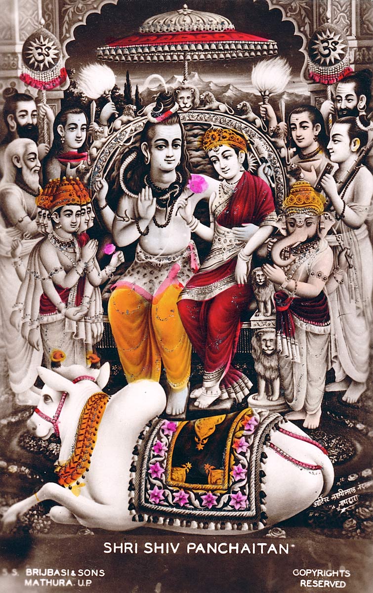 Shri Shiv Panchaitan